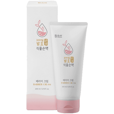 함소아제약 식물순액 베리어 크림