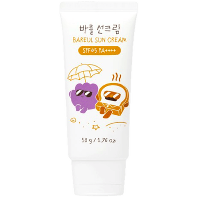 바를 선크림