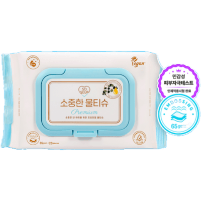 소중한습관 소중한 물티슈