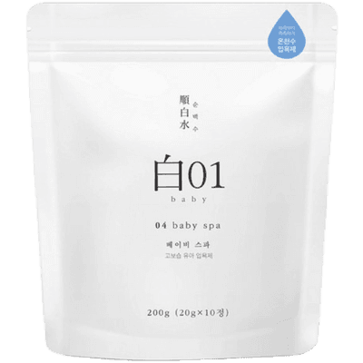 순백수 베이비 스파
