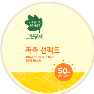 그린핑거 촉촉 선팩트 소프트블록