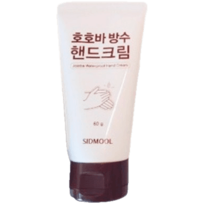 시드물 호호바 방수 핸드크림