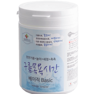 아가드 구름목욕시간 베이직