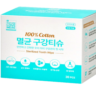 네이쳐러브메레 구강청결 멸균티슈