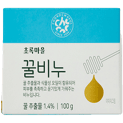 초록마을 꿀비누