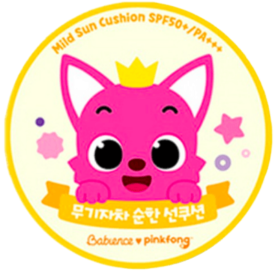 베비언스 선쿠션