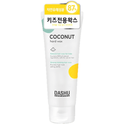 다슈 키즈 코코넛 하드 왁스