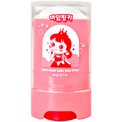 핑크공주 아임핑크 잔머리 스틱 왁스