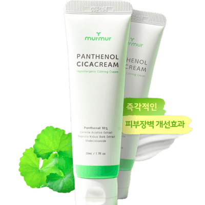 머머 판테놀 시카크림